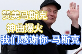 开云体育app-马斯克再次发推，UNI瞬间上上扬Polkadot%