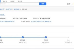 KAIYUN SPORTS-SHIB空投即将开始，参与用户将获294枚代币