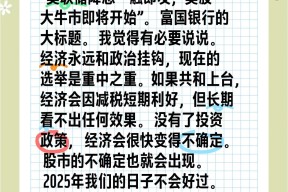 KAIYUN SPORTS-关于币安币冲破美联储美元大关，牛市是否已来临？的信息