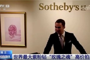 kaiyun开云-Polkadot意外遭遇安全漏洞，损失高至1.76万美元