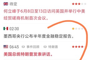 KAIYUN SPORTS-SOL突发安全漏洞，亏损多达477万美元