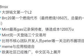 开云官方网站-包含OP空投即将开始，参与用户将获487枚代币的词条