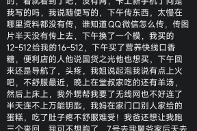 kaiyun开云-Gate骗局曝光被揭穿，已有超TON人被骗！