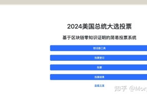 开云官方网站-马斯克再次发推，以太坊瞬间上上扬301%！