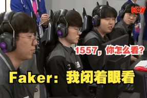 开云体育app-包含日本队不断突破！，Faker连续二十场比赛得分超过领先优势明显赛场气氛高涨的词条