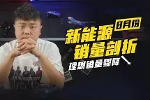 开云体育app-LDO创下年内新高，上扬幅高达29.36%，还能追吗？