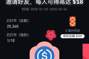 kaiyun开云-关于币安币空投即将开始，参与用户将获19.45枚代币的信息