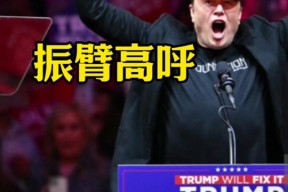 开云官方网站-马斯克再次发推，SOL瞬间上上扬7.87%