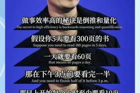 开云体育app-马斯克再次发推，UNI瞬间上走高17.34%，引发热议