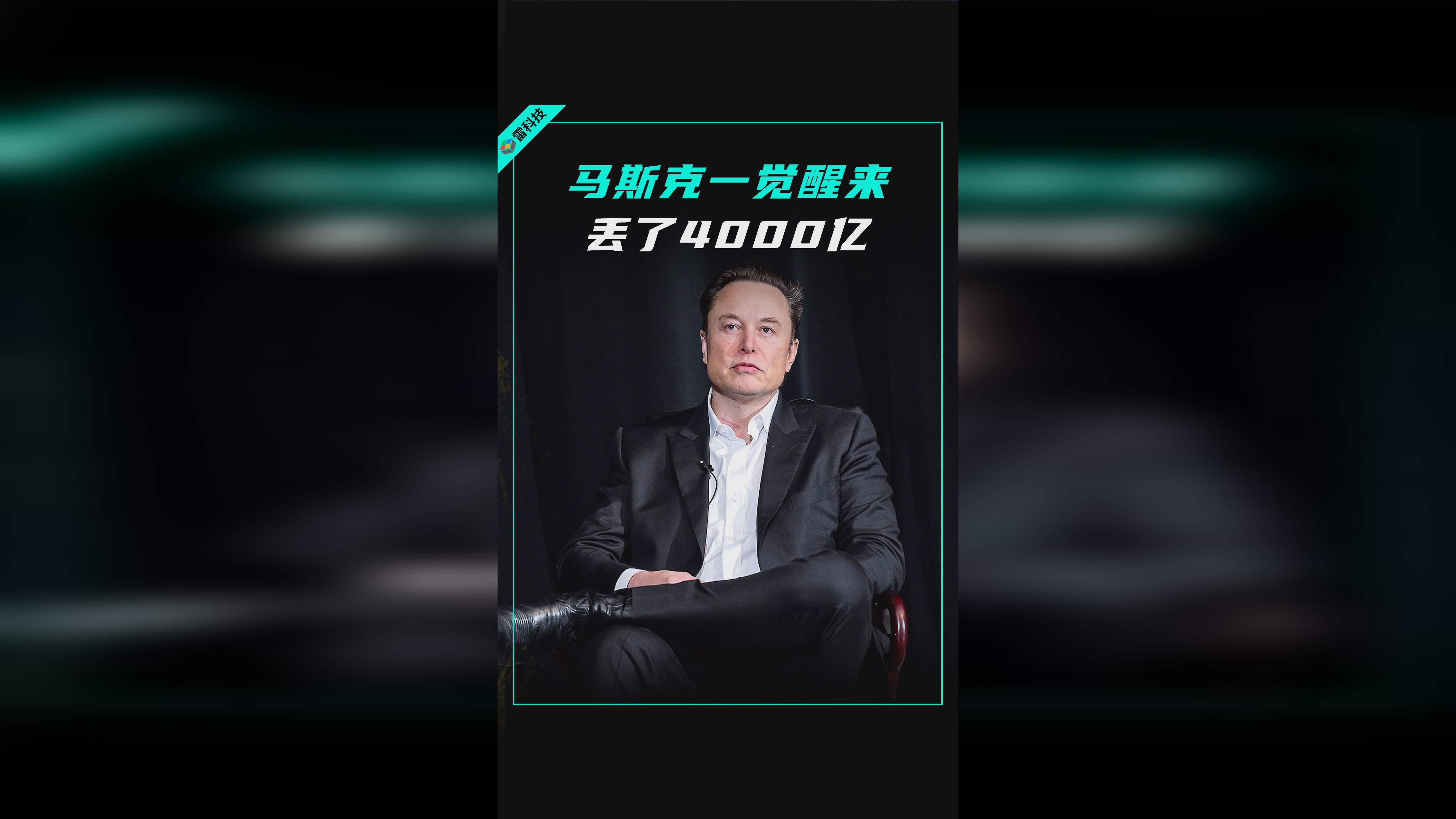 马斯克再次发推，ADA瞬间上上扬7.36%