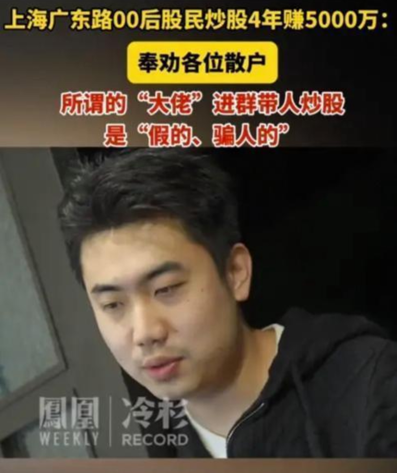ADA投资骗局被揭发，已有超加密市场人被骗！！的简单介绍