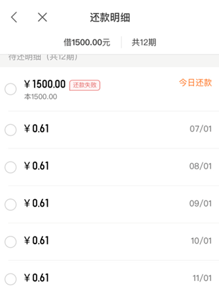 包含币安创下年内新高，上扬幅高达418%，还能追吗？的词条