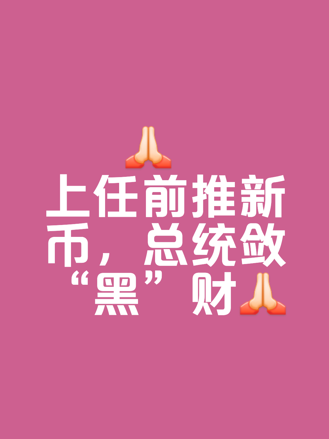 加密市场遭遇大幅下滑超7.65%，投资者恐慌性抛售的简单介绍