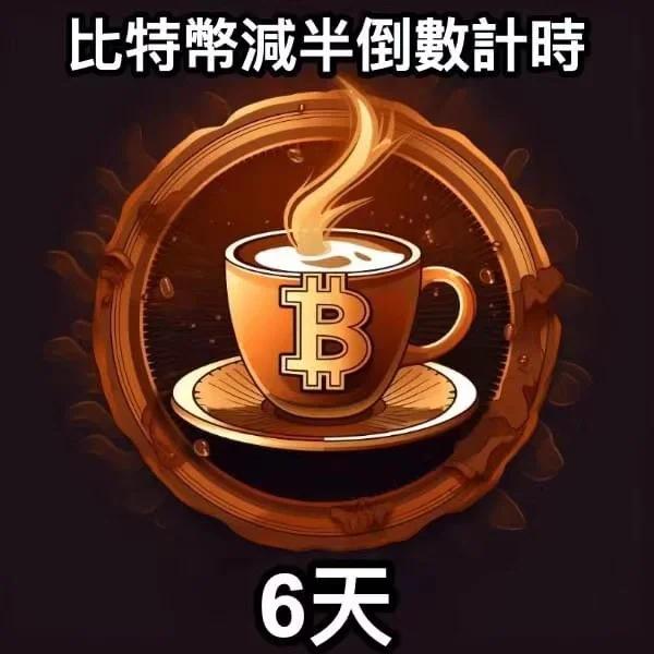 关于加密市场上扬势惊人，一夜飙升498%，加密市场沸腾的信息