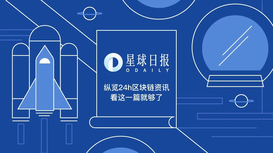 USDT打破年内纪录，攀升幅高达263%，还还值得跟进吗？，投资者瞩目