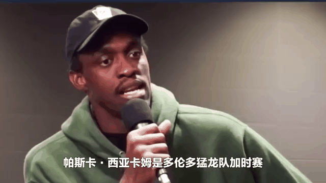 德国队不断突破！，西亚卡姆连续十场比赛得分超过领先优势明显再创辉煌时刻
